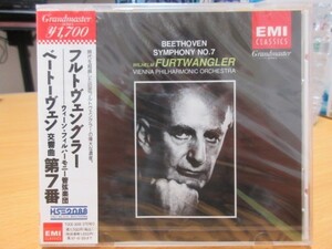 天15★CD★新品未開封（Deadstock/Just New）★EMI Classics フルトヴェングラー　ベートーヴェン：交響曲　第7番｜Furtwangler