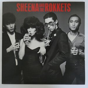 48030554;【国内盤】Sheena & The Rokkets (Prod: 細野晴臣) / 真空パック