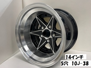 エイトシックス　残り10本　14インチ　PCD114.3　5穴　10J　-38　2本セット　ピアスボルト無し。　センターキャップ無し。