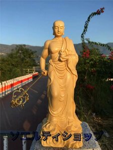 極上品◆木彫り 仏像 地蔵菩薩立像 高級天然ツゲ木彫り地蔵菩薩の仏像
