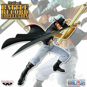 ONE PIECE ワンピース フィギュア BATTLE RECORD COLLECTION-DRACULE.MIHAWK- ジュラキュール・ミホーク