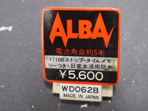 セイコー SEIKO アルバ ALBA オールド クォーツ 腕時計用 新品販売時 展示タグ 紙タグ 品番: WD062B cal: Y746