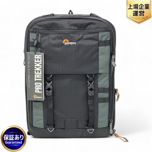 LOWEPRO BP450 AW II Pro Trekker カメラ バック 中古 美品 Z9609947