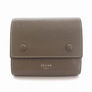 セリーヌ CELINE スモール フォールデッド マルチファンクション 三つ折り財布 レザー グレー イエロー /YM ▲H レディース