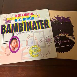 【LP×2】小泉今日子 KOIZUMIX PRODUCTION VOL 1 N.Y. REMIX BAMBINATER 12 東京ディスコナイト drivin’ nite;going’ on 検）藤原ヒロシ