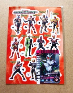 セブンイレブン限定 仮面ライダースタンプラリー 平成仮面ライダー10周年 ☆シール＆カード★ 未開封品