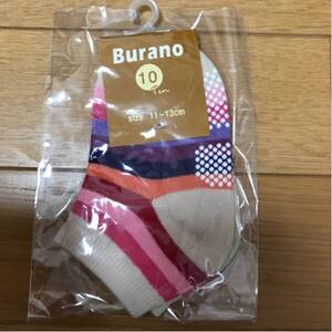 新品未使用　Burano ボーダー柄靴下 11～13cm