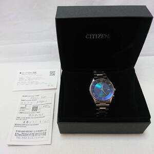 【１円スタート！！】1200本限定 シチズン CITIZEN UNITE with BLUE シチズンコレクション AS1060-54M H415-A17BX01 ソーラー電波 腕時計