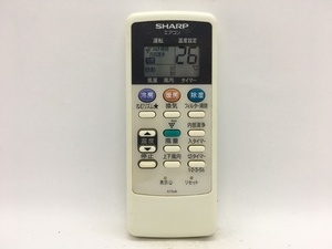 SHARP　エアコンリモコン　A776JB　中古品A-4752