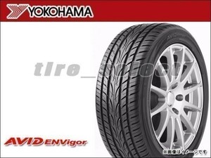 送料無料(法人宛) 納期要確認 ヨコハマ エービッド エンビガー S321 245/35R21 96W XL ■ YOKOHAMA AVID 245/35-21 【35807】