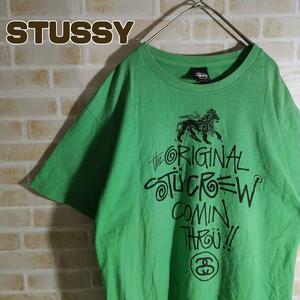 STUSSY ステューシー Tシャツ 半袖 ラスタ 緑 SSリンク