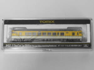 ■新品・未開封■Tomix 8452 JRディーゼルカー キハ40-2000形 (JR西日本更新車・広島色・T)