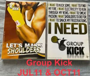 【入手困難品】Group Kick JUL11 & OCT11