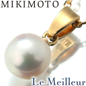 【ぽっきりセール対象商品】ミキモト パール ペンダントネックレス アコヤ真珠 6.50mm K18 MIKIMOTO 中古 プレラブド 返品OK