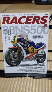 レーサーズ RACERS フレディ スペンサー NS500