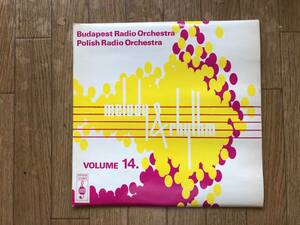 MELODY & RHYTHM Vol.14★BUDAPEST RADIO ORCHESTRA★POLISH RADIO ORCHESTRA★ブレイクビーツ★サンプリング★APOLLO★オリジナル未使用盤