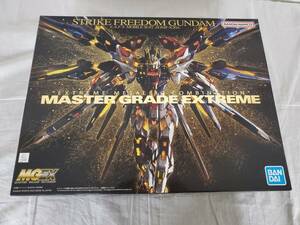 ◆◇未使用　未組立品 MGEX 1/100 ストライクフリーダムガンダム「機動戦士ガンダムSEED DESTINY」 AA1557-100◇◆