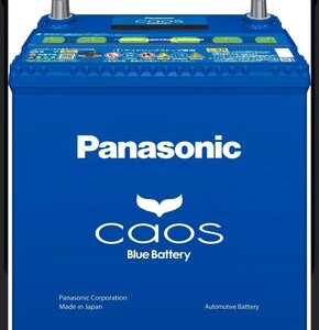 159976◎【未使用品？】Panasonic パナソニック カーバッテリー アイドリングストップ車用 N-S-115/A3