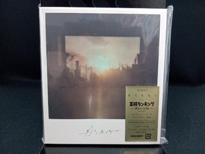 Aimer CD あてもなく(初回生産限定盤)(DVD付)