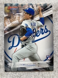 16Bowman