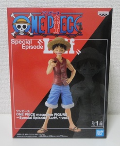 ★新品未開封★ ワンピース magazine FIGURE Special Episode vol.1 ルフィ 1種 / ONE PIECE マガジン フィギュア スペシャル エピソード