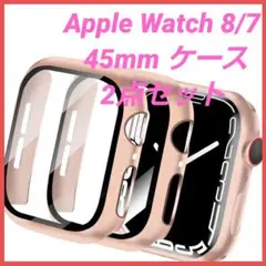 Apple Watch 8/7 ケース 45mm 保護カバー 2点セット