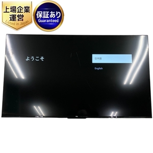 TCL 50P63J 50型 チューナーレス テレビ 2024年製 スタンド欠品 中古 良好 楽 Y9299981