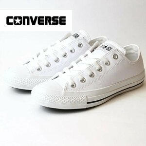 新品 未使用 コンバース 25.0cm オールスター SL OX ホワイト CONVERSE ALL STAR SL OX