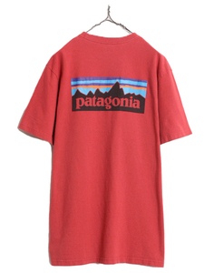 18年製 パタゴニア 両面 プリント 半袖 Tシャツ メンズ L 古着 Patagonia アウトドア P6 ボックスロゴ バックプリント クルーネック レッド