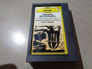 ブーレーズ,PIERRE BOULEZ,CHICAGO SYMPHONY/BARTOK:FOUR ORCHESTRAL PIECES etc.(NETHERLANDS/DG:437 826-5 MINT DCC TAPE/AUDIOPHILE