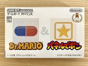 【限定即決】Dr.マリオ&パネルでポン 任天堂 AGB-P-BZPJ 箱-取説あり N.2429 ゲームボーイ アドバンス レア レトロ 同梱可 クリックポスト