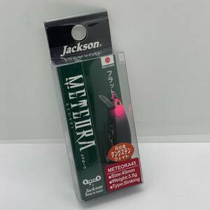 I-75281 ジャクソン JACKSON メテオーラ45 IBブラックピンクヘッド