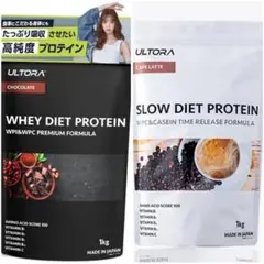 ULTORA スローダイエットプロテイン カフェラテ 、ホエイプロテインチョコ味