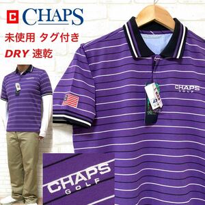 ☆未使用タグ付き☆ CHAPS GOLF チャップスゴルフ ハーフジップシャツ