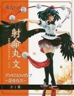 中古フィギュア 射命丸文 「東方Project」 プレミアムフィギュア-射命丸文-