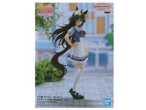 BANPRESTO ウマ娘 プリティーダービー Uma Musume Pretty Derby ミスターシービー Mr.C.B. フィギュア Figure