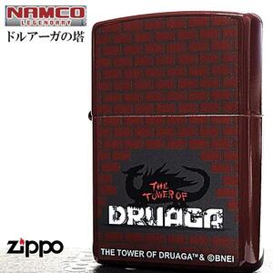 ZIPPO ライター ドルアーガの塔 ファミコン ジッポ ライター ナムコ レジェンダリー ブラウン 艶消し ゲーム namco おしゃれ メンズ