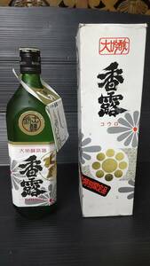 香露　大吟醸　720ml　箱付き