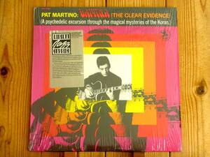 Pat Martino / パットマルティーノ / Baiyina (The Clear Evidence) / Prestige / Original Jazz Classics / OJC355 / US盤 / シュリンク付