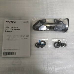 即決 新品 ソニー STH40D オープンイヤー型ステレオヘッドセット SONY XPERIA 付属 イヤホン SOV42