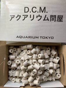 5Lろ材、水質浄化抜群、濾過フィルター自社製オリジナル高品質セラミックリング5L送料込み即時発送