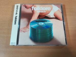 セカイイチCD「folklore」●