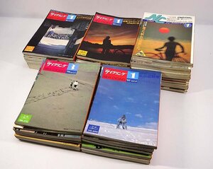 緑屋t■ レトロ雑誌　ニューサイクリング　1979～1983年　計64冊　当時物　　k8/10-869/13-3#120