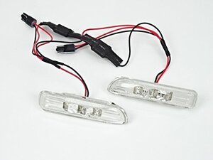 BMW LED クリスタルサイドマーカー サイドウィンカー フェンダー ランプ ターンライト クリア　E46 前期 セダン・クーペ・ツーリング