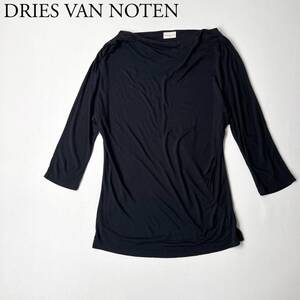 DRIES VAN NOTEN ドリスヴァンノッテン Tシャツ　カットソー 長袖　無地　シンプル　トップス ボートネック レディース