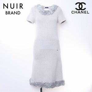 シャネル CHANEL ワンピース ニット 半袖 ベージュ