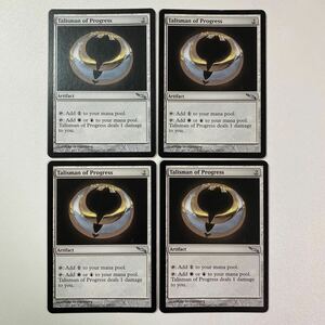 発展のタリスマン　英語　4枚セット　MTG ミラディン