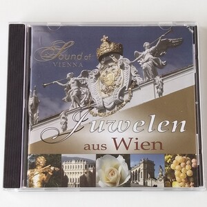 【日本語解説付】サウンド・オブ・ウィーン/ウィーンの宝石/SOUND OF VIENNA/JUWELEN AUS WIEN/アヴェ・マリア/君は我が心のすべて