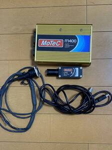 MOTEC モーテック　M400　ECU