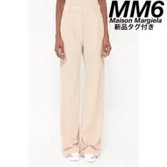 MM6 Maison Margiela Loose Formal Pants